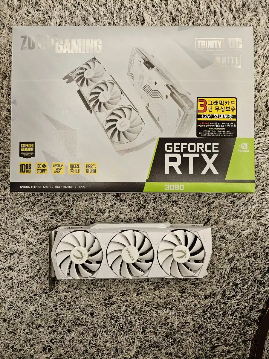 조텍 RTX3080 화이트 그래픽카드